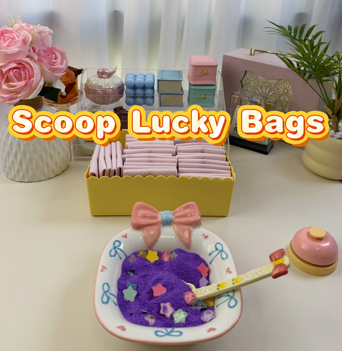 Lucky Scoop bags （Includes rings, necklaces, bracelets, and earrings）